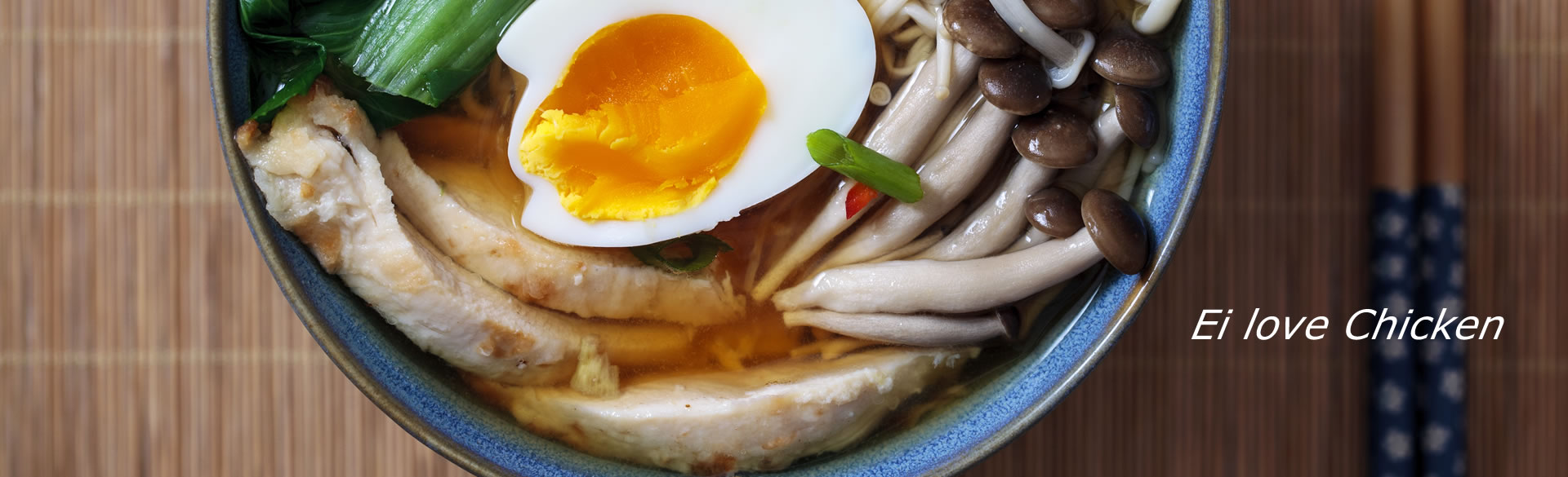 Ei love Chicken